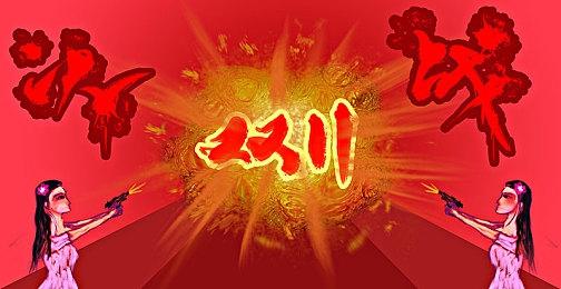 《生化危机4：重制版》艾达王篇DLC正在开发中 敬请期待